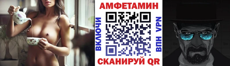 АМФ 98% Тайга