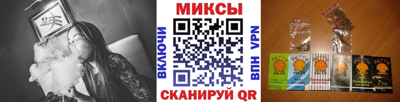 закладки  Тайга  гидра ONION  Бутират оксана 