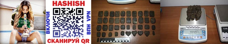 Гашиш Изолятор  Тайга 