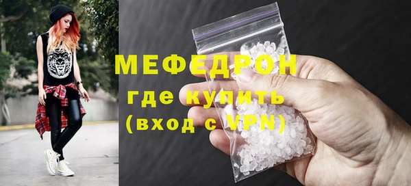 круглые Михайловка