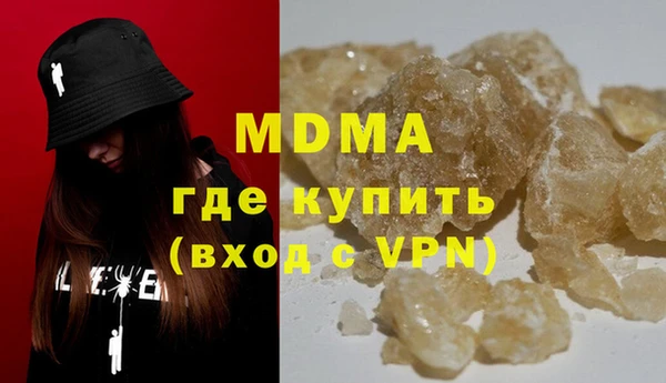 круглые Михайловка