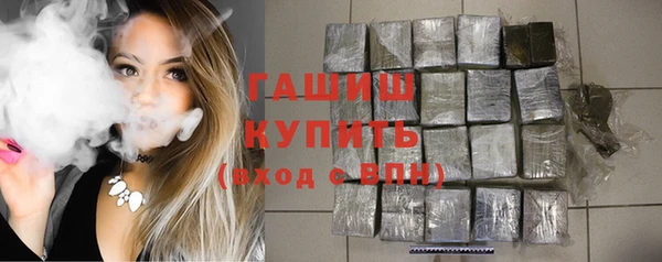 круглые Михайловка