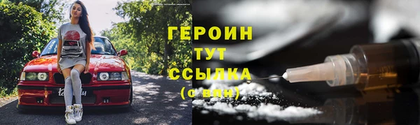 круглые Михайловка