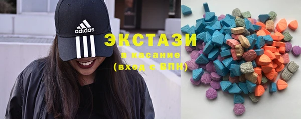 круглые Михайловка