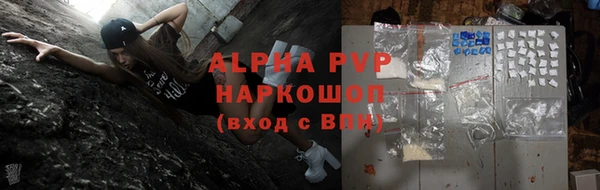 круглые Михайловка