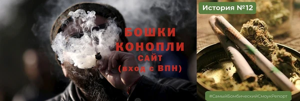 не бодяженный Михайловск