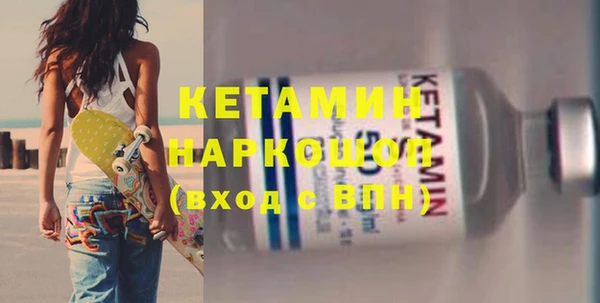 не бодяженный Михайловск
