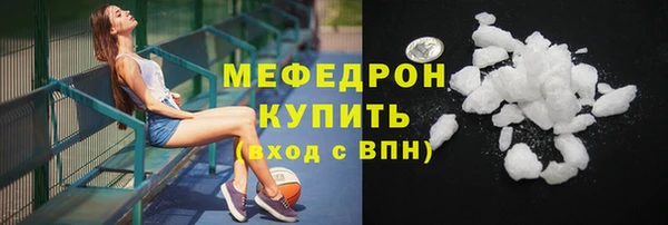 не бодяженный Михайловск