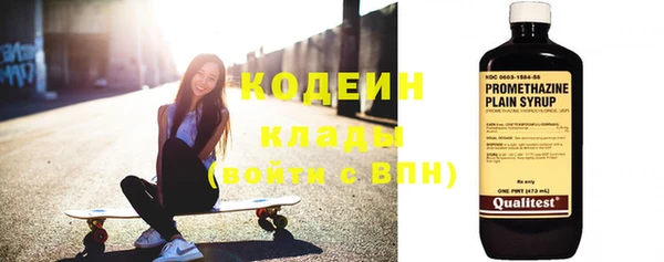 круглые Михайловка