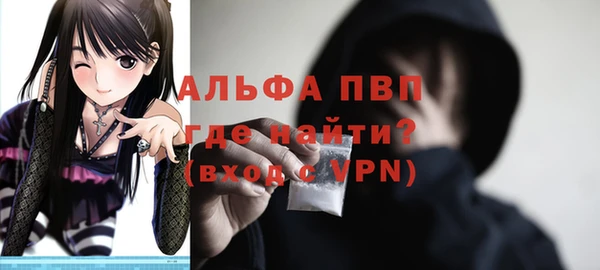 круглые Михайловка