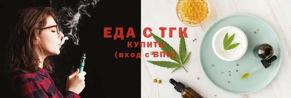 не бодяженный Михайловск