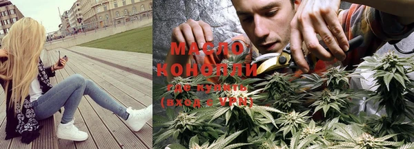 не бодяженный Михайловск