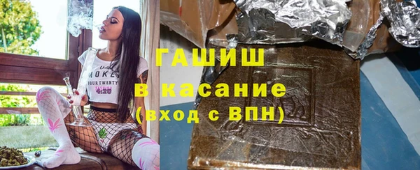 круглые Михайловка