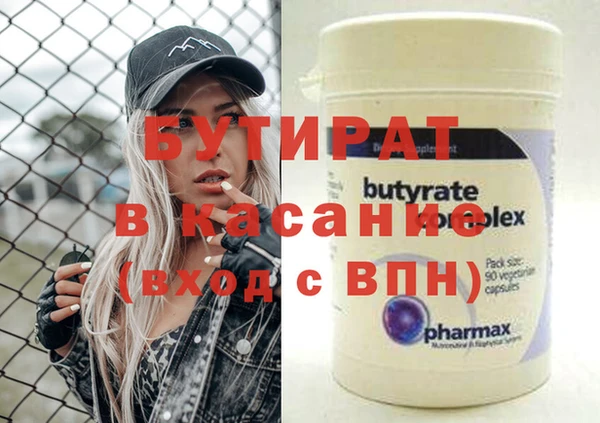 круглые Михайловка