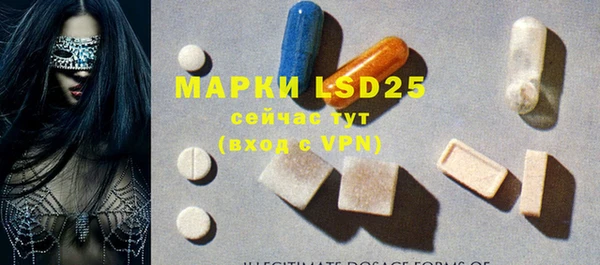 круглые Михайловка