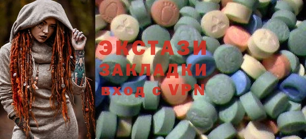 круглые Михайловка