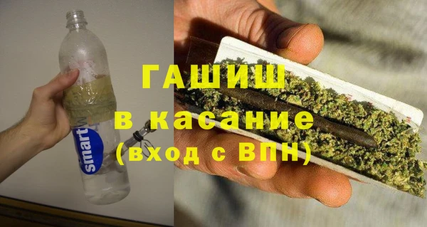 круглые Михайловка