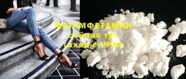 круглые Михайловка
