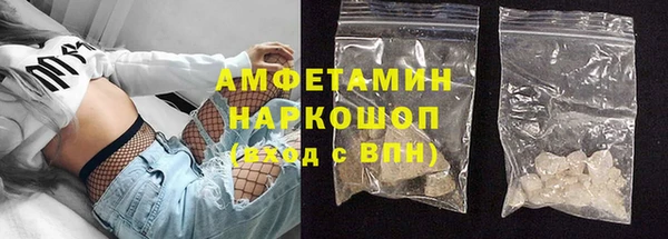 не бодяженный Михайловск