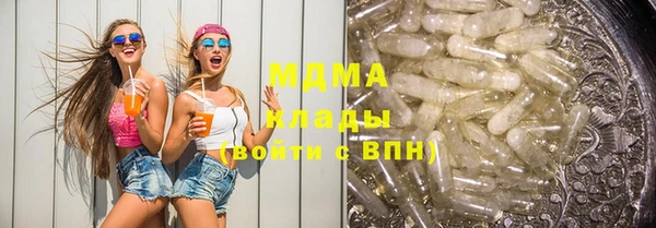 круглые Михайловка