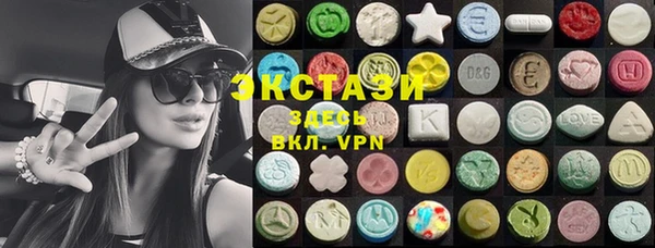 скорость mdpv Михайлов