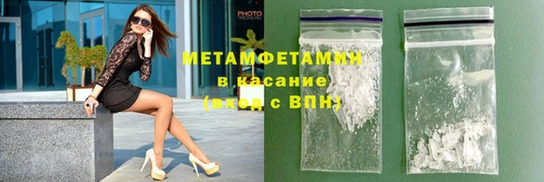 скорость mdpv Михайлов