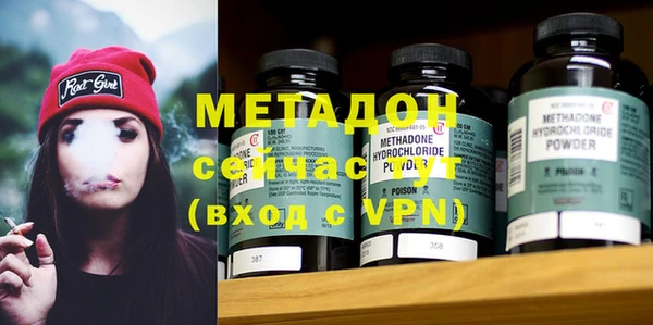 не бодяженный Михайловск