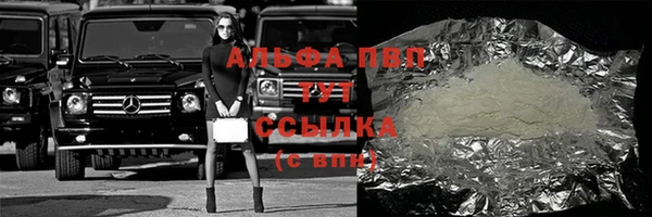 не бодяженный Михайловск