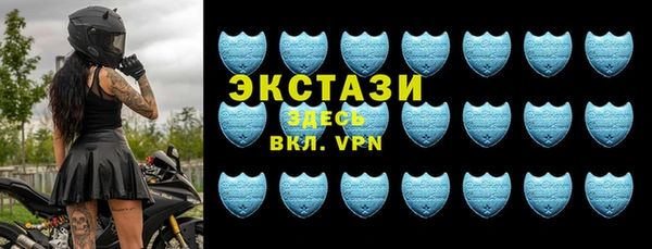 скорость mdpv Михайлов