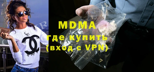 скорость mdpv Михайлов