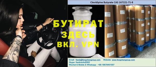 круглые Михайловка
