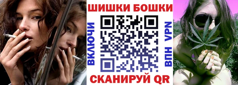 магазин    Тайга  Конопля VHQ 